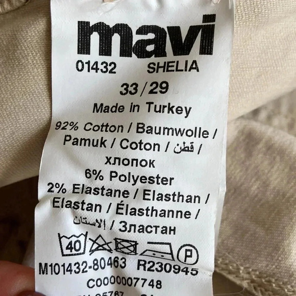 Mavi | Shelia High- Rise Straight Leg  Pants - Picture 12 of 12